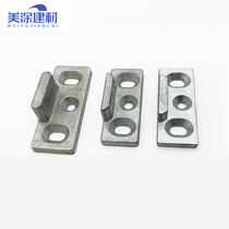 Old 50 aluminum alloy window lock casement window lock point stop transmission link lock seat window frame accessories hardware