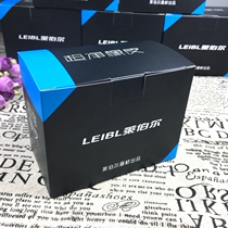 LEIBL Leiber ultra-clean eraser linear dust wipe art professional drawing sketch exam rubber