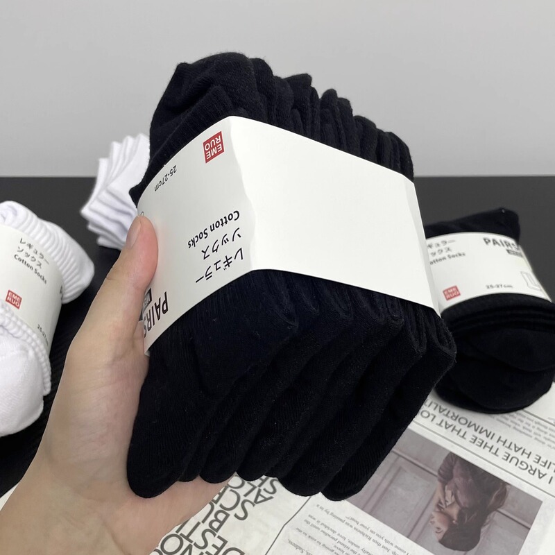 7 Pairs of Black Long Socks for Men, Spring and Autumn Style, Pure Cotton, Odor-Resistant, Sweat-Absorbent, Men's Sports Mid-Calf Socks with Towel Bottom