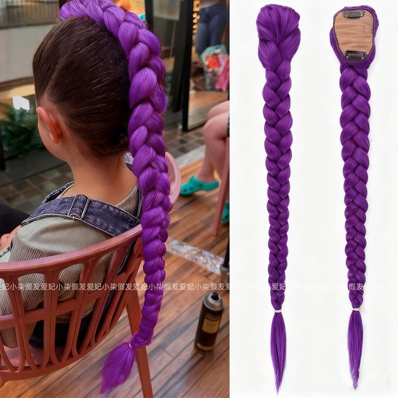 Kpop Huntress Girl Group Rumi Same Style Purple Ponytail Wig Anime Cosplay Children's Performance Wig Braids