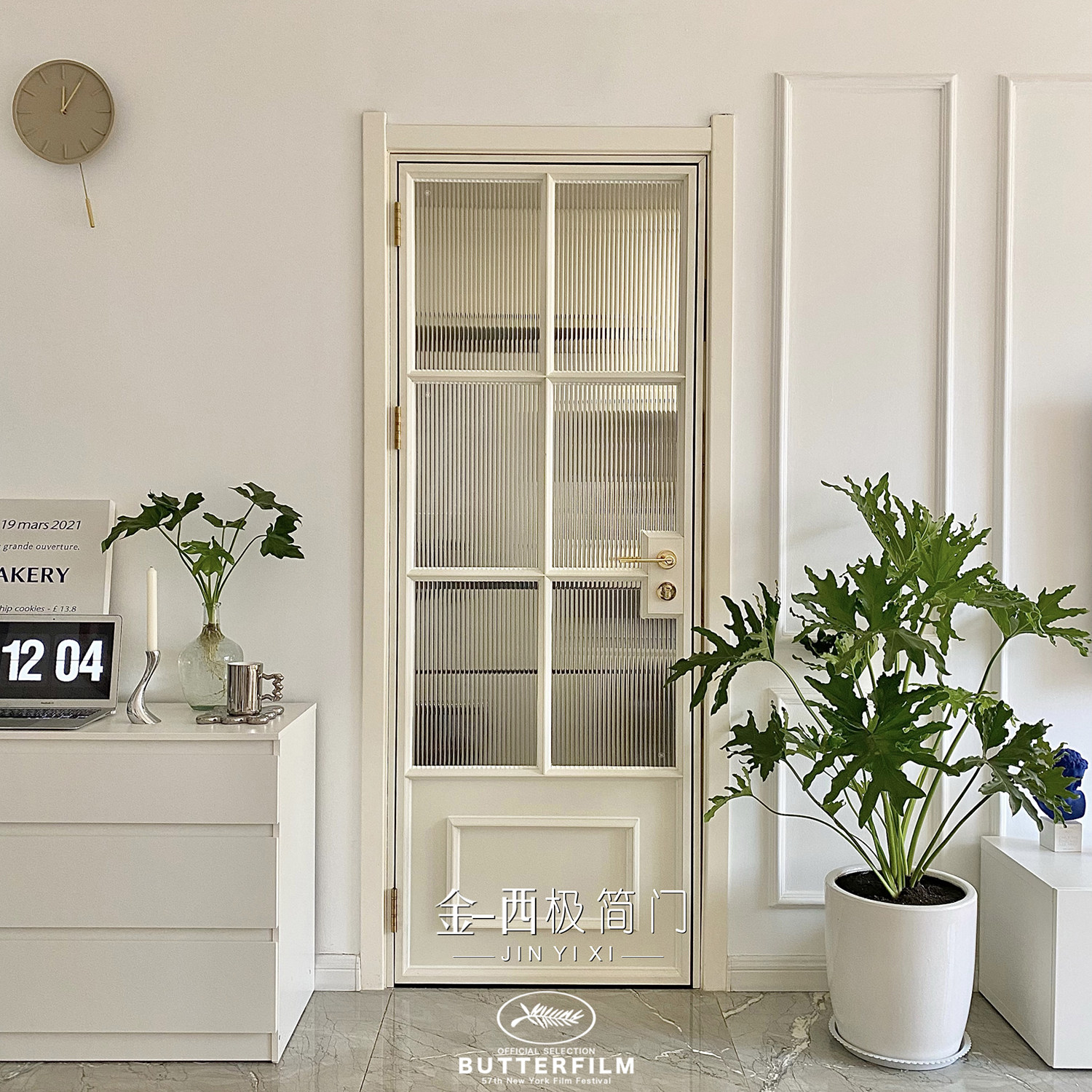 Xiaohongshu blogger with the same net red retro French white aluminum alloy imitation old steel window toilet door kitchen door customization