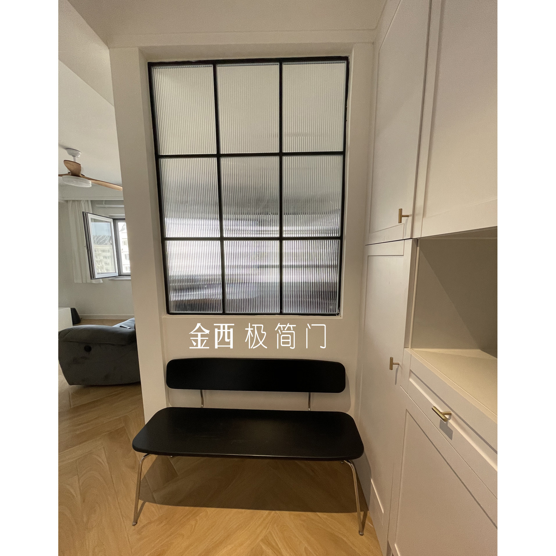 Ultra white glass screen partition Extremely narrow border partition Into the living room room kitchen bar partition