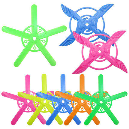 Huixin Huili standard rotary dart disc Frisbee Happy magic disc Flying device Luminous children's adult sports outdoor