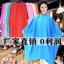 Hair salon home clippings Hair Cut without sticky hair Hair Resistant and anti-static haircut Hairdresser Blanch Hair bronzed and oiled