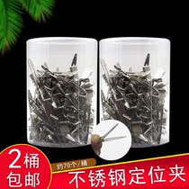 Haircut Stainless Steel Positioning Clip Hairdrescher Special Duckbill Clip Fixed Hair Push Corrugated Disc Hair Partition Clip