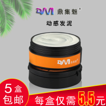 Hair Wax Men Styled Lasting Clear Scent Hair Clay Natural Fluffy Hair Styling Hair Gel Hair Salon Special Hair Salon Special