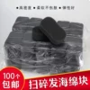 Товары от 美行美发产品批发