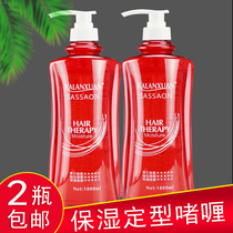 Calan Dazzling Moisturizing Styling Gel Cream Gel Gel Gel With Gagey Hair Gel Hair Gel Hair Gel Hair Gel Hair Gel Hair Gel Hair Gel Hair Gel Hairgel