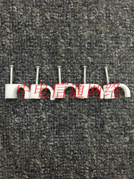 Steel Nail Clip Wire Nail Wire Code Pin 6mm 6mm 7mm 8mm 9mm 10mm 10mm Steel Nail Plastic Wire Card