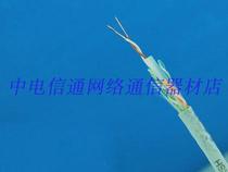 Hengtong Optoelectronics Fortis Super Six Network Wire HSYV-6 National Standard Gigabit Class Six Network Wire CAT6 Oxygen Free Copper