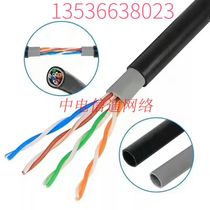 Outdoor waterproof Super five types of network cable HSYVY4X2X0 5 black double sheath shielded oxygen-free copper 305 meters plate