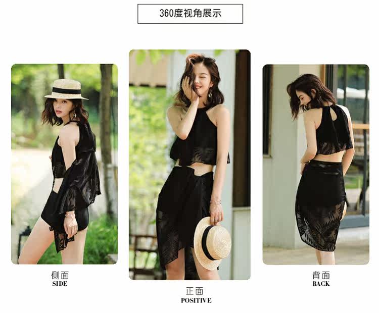 Maillot de bain pour femme - Ref 3029805 Image 11