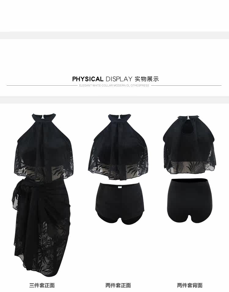 Maillot de bain pour femme - Ref 3029805 Image 25