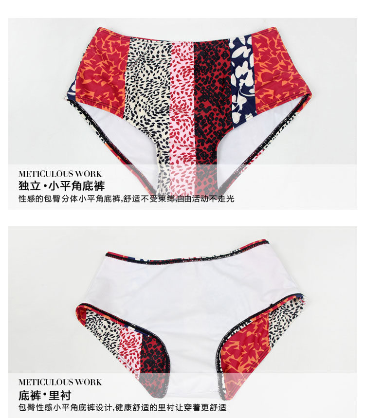 Maillot de bain pour femme - Ref 3030027 Image 25