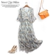 1125 Mùa hè 2020 mới của phụ nữ Bohemian cổ chữ V giữa tay cao chiết eo lớn Váy dài voan hoa - Váy eo cao