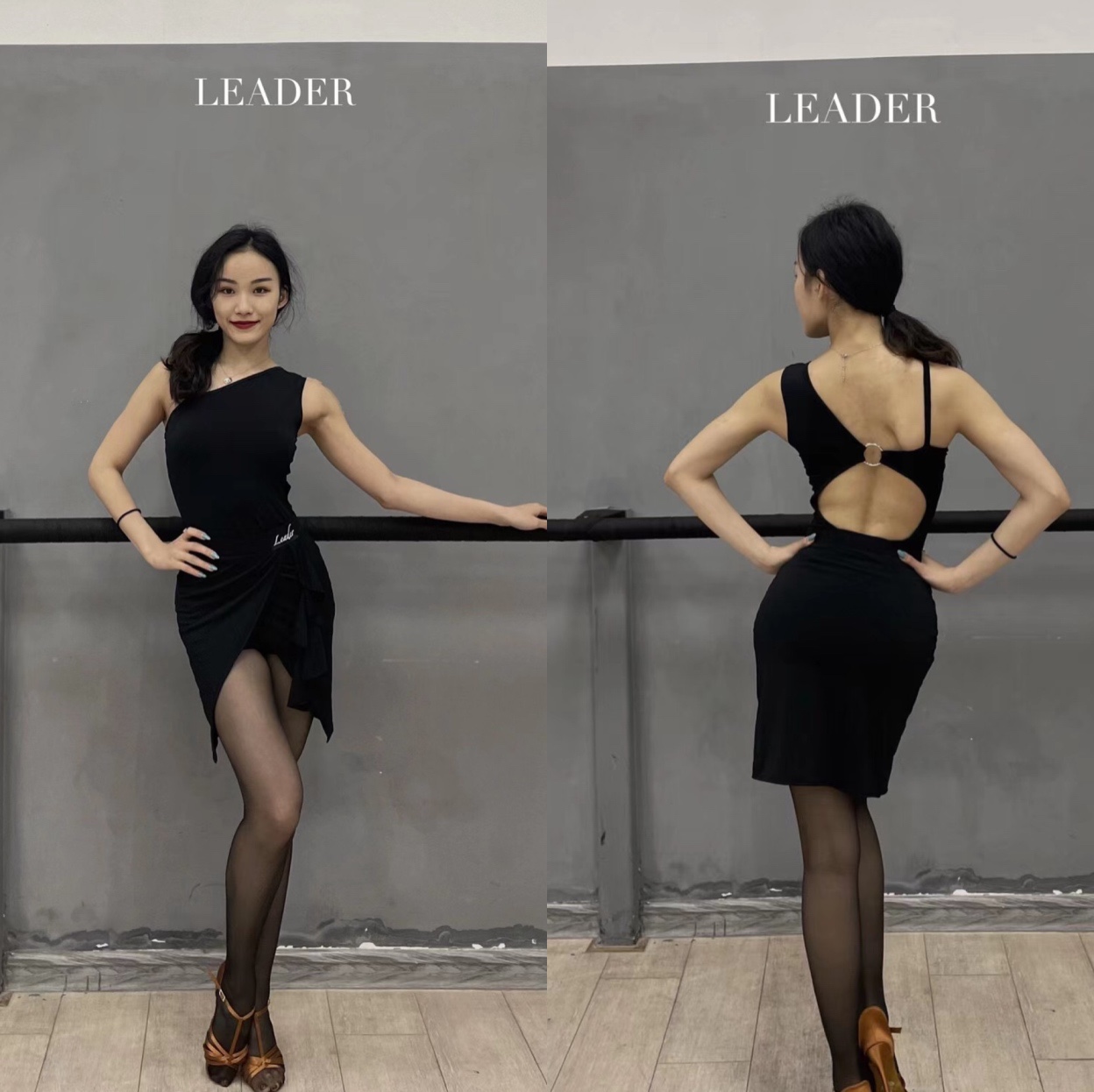 Leader Latin dance slanted shoulder halter top with chest pad irregular split skirt practice clothes female adult