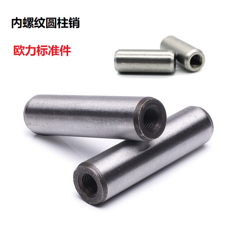 Phi M 1 6 M 2 0 internal thread cylindrical pin inner tooth pin nail GB120 with hole positioning pin 40 50 60-120