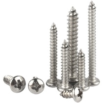 M5 201 stainless steel round head self-tapping screw disc head self-tapping screw lengthened wood screws M4 8 * 9 5 13-80