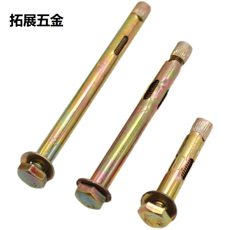 External hexagonal inner expansion screw explosion with built-in fluffy screw tube air conditioning floor to swell and burst M6M8M10M12