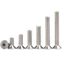 M2M2 5 * 3 4 5-20 304 stainless steel countersunk head flat head screw countersunk cup flat cup screw