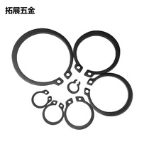 GB894 shaft card external shaft snap ring bearing spring elastic retaining ring buckle C- type circlip Spring National Standard M3M5-M30