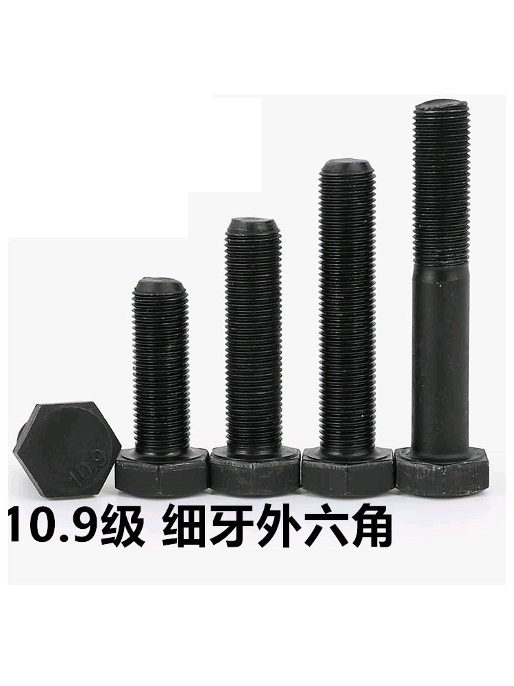 M14M16M18 * 1 5 10 9 level fine tooth Outer hexagonal screw filament bolt fine buckle screws 40 50-150