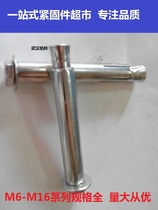 Galvanized iron built-in expansion screw Hexagon internal expansion bolt Hexagon expansion screw M6M8M10M12