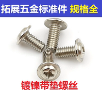 M4 Nickel plated with pad screw Cross round head with gasket Screw pan head with meson wire 5 6 8 10 12-30