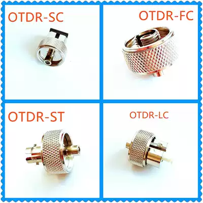 OTDR optical meter transfer SC ST FC LC interface adapter flange adapter coupler