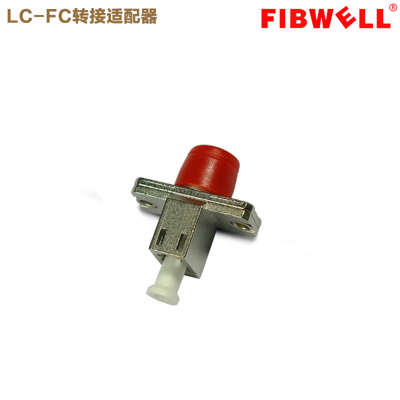 FC-LC single-core SM MM single mode multimode PC APC fiber optic accessories flange couplers