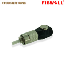 FC round bare fiber adapter FC bare fiber flange temporary connection Optical fiber special fixture