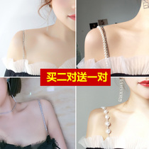 Buy 2 get 1 rhinestone transparent shoulder strap accessories underwear invisible beautiful no trace Pearl sexy can be exposed
