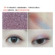 Judydoll màu cam đơn sắc bóng mắt đĩa g33g99 mờ sequin long lanh nghiền khoai tây màu đất L105 M22 màu mắt clio