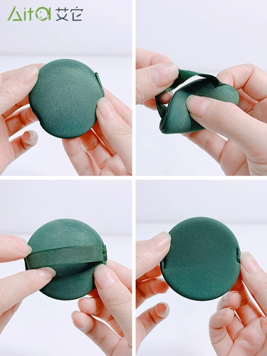 Demon Cushion Sacus Sceenfish Foundation Foundation Special Makeup Sanda Puff Skin