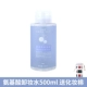 500ml