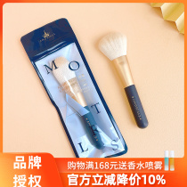 A pair of wood-scattered blush brush high-light makeup brush with large-large fluffy soft hair spot brush