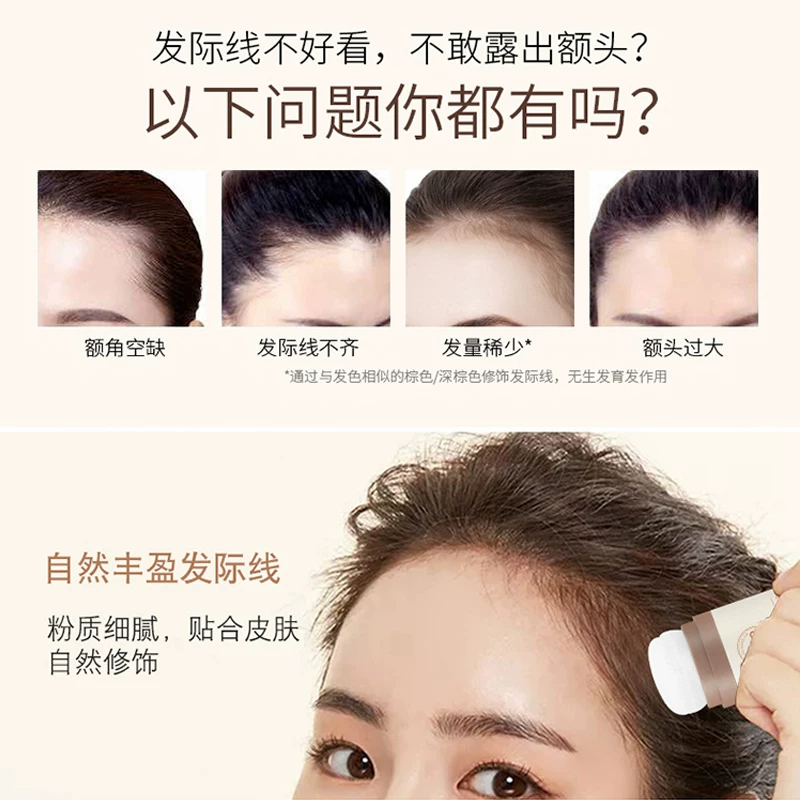 Пудра для волос Novo hairline Pantone удаляющая жирность, долгое время пышная пудра, сухость изделий масла/липких волос