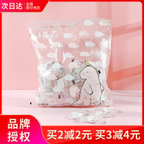 Cotton Sen compressed mask paper film 80 pieces disposable water film candy packaging DIY tools wet compress spa