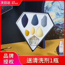 6 Erm grapes star diamond beauty eggs makeup tools Sponge air cushion powder Puff Erm grapes super soft do not eat powder