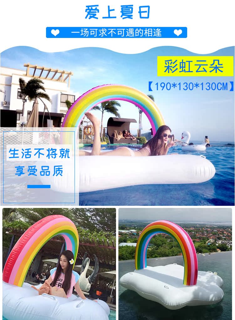 Nguyên bản bơm hơi kỳ lân hàng nổi pizza dứa thiên nga flamingo gắn vỏ nổi giường donut bơi vòng - Cao su nổi phao tam