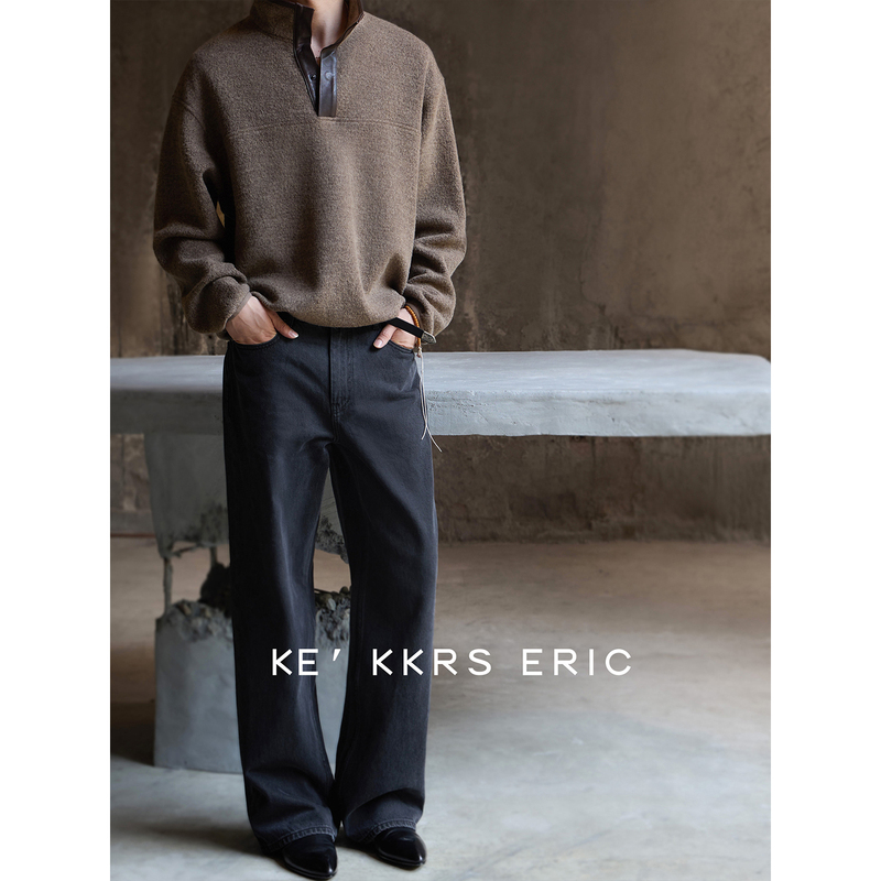 Kkrs Eric Japan Okayama Imported Chan*L Same Source Tailored Base Wide-Leg Mid-Rise Straight-Leg Jeans