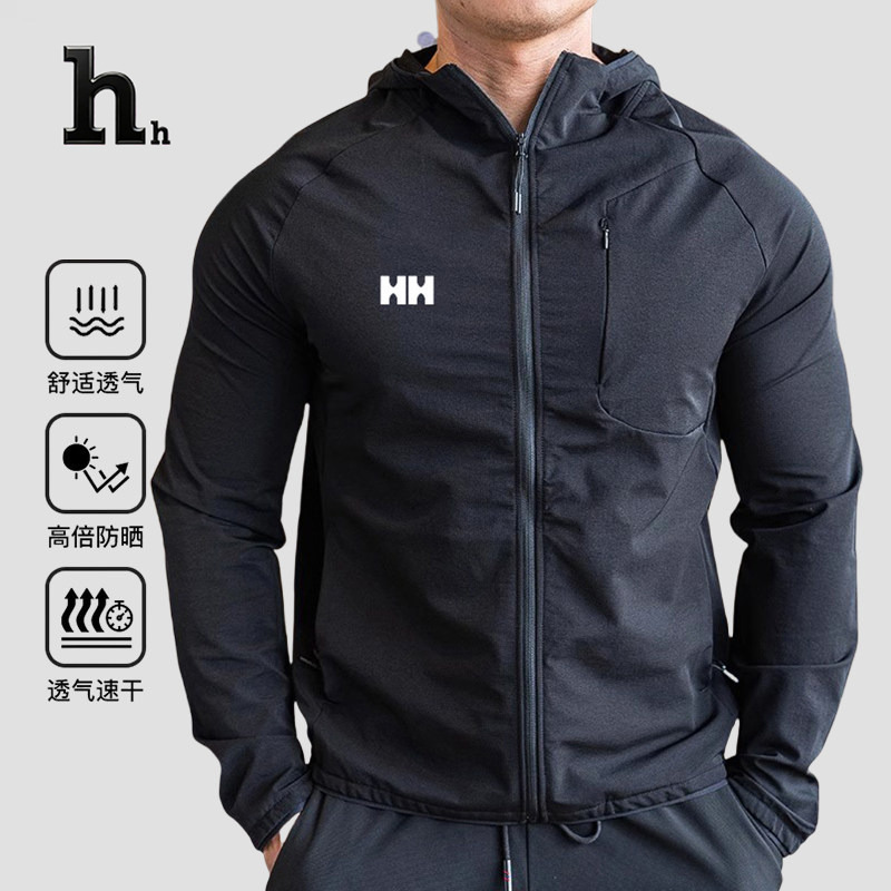 Authentic Hh New Outdoor Sports Zipper Jacket Men's Fitness Training Casual Running Hooded Jacket