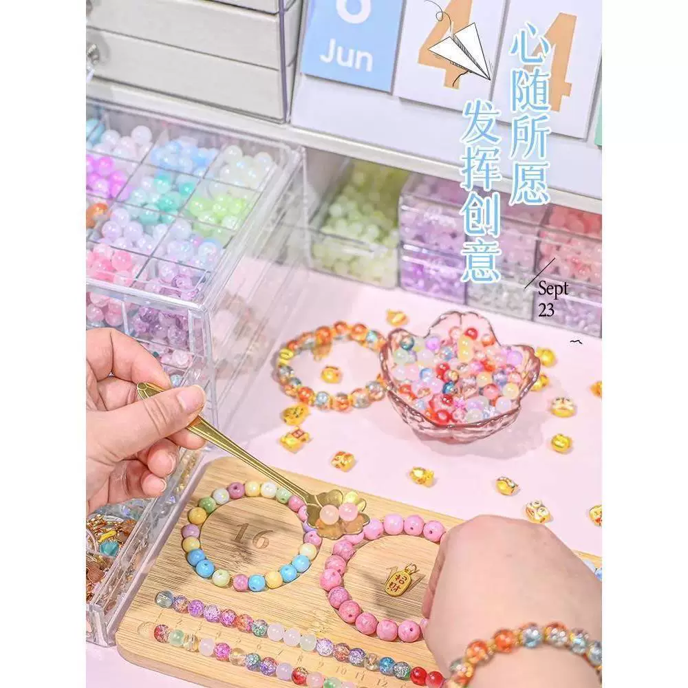 Дет bracelets?