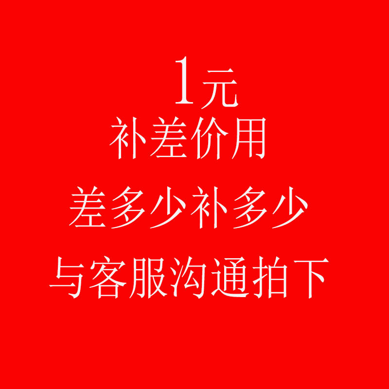 The price difference overlinked postage spreads a few dollars to shoot a few