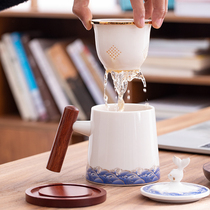 Brief Nordic wind ceramic thermal insulation with lid over strainer tea cup Home tea cup wood handle office cup customizable