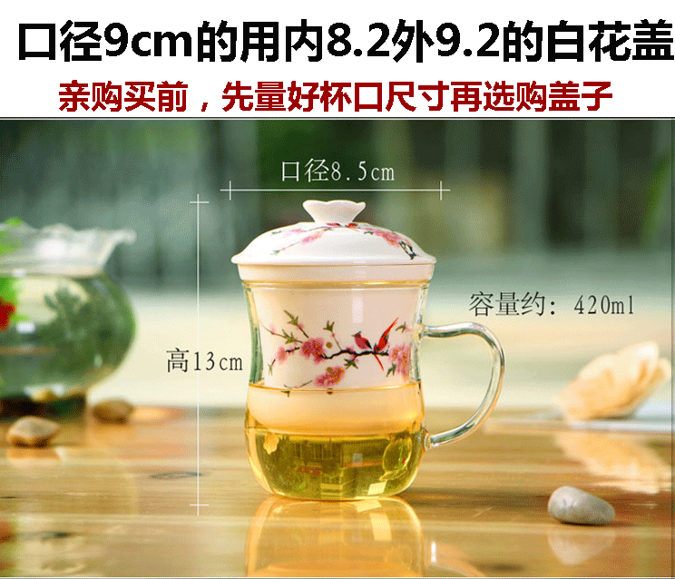 Gốm Phổ Cup Bìa Sứ Bìa Vòng Cup Bìa Mug Bìa Silicone Phổ Bìa Gỗ Bìa Tre Bìa