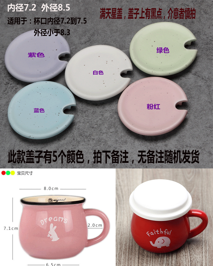 Gốm Phổ Cup Bìa Sứ Bìa Vòng Cup Bìa Mug Bìa Silicone Phổ Bìa Gỗ Bìa Tre Bìa