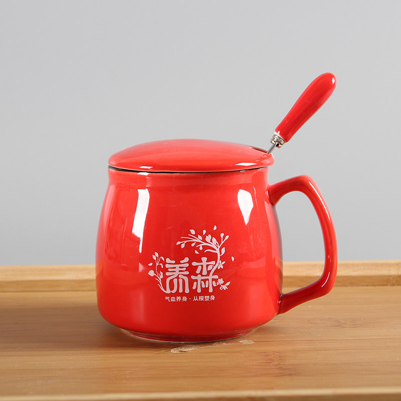 Beilif slim slim body raising cup Creative ceramic mug with lid spoon advertising cup custom logo