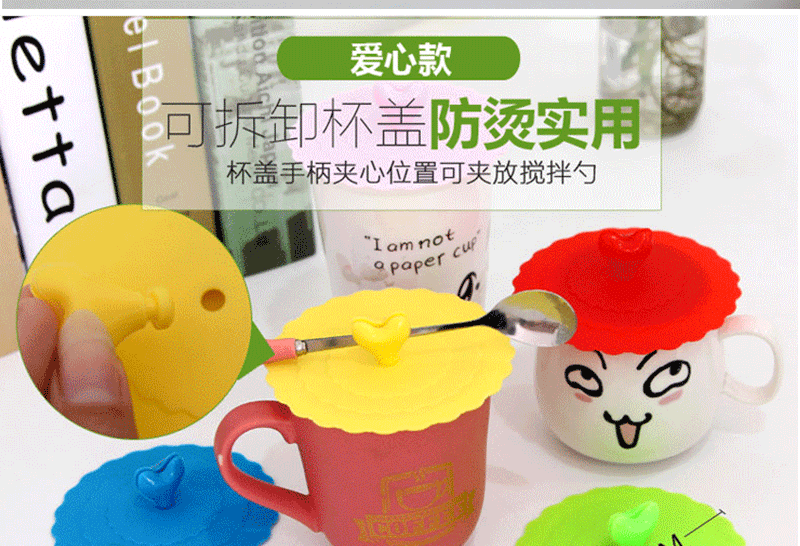 Hai mảnh của thực phẩm lớp phim hoạt hình cốc bìa bụi silicone chống rò rỉ nắp cốc phổ quát phổ bìa bình giữ nhiệt 1 lít