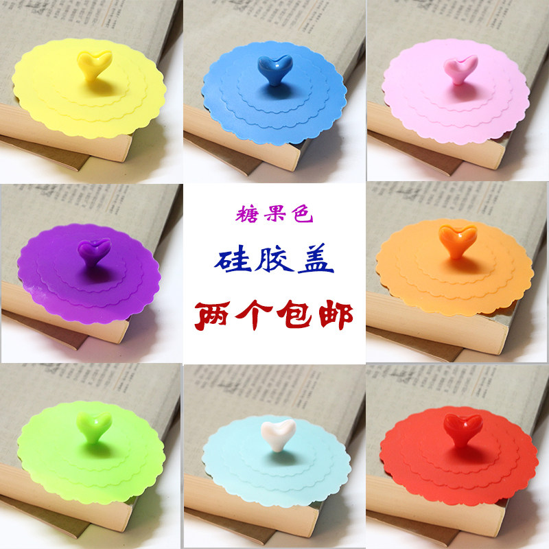 Creative Cute Candy Color Lid Edible Grade Silicone Lid Leakproof Silicone Water Cup Lid Rubber Mug Lid